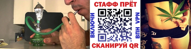 Как найти закладки Красноармейск ГАШИШ  Марихуана  СОЛЬ  Меф 