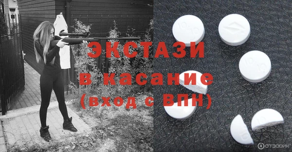 мефедрон мука Баксан