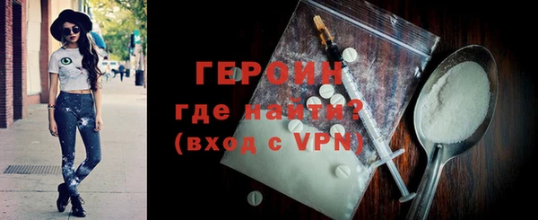 меф Балабаново