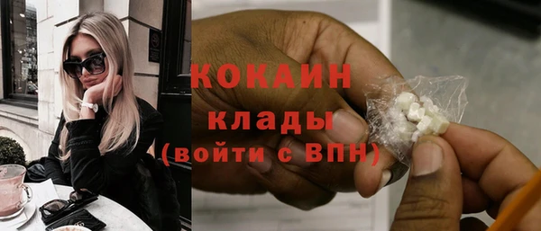 мефедрон мука Баксан