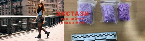 мефедрон мука Баксан