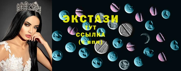 крисы Балахна