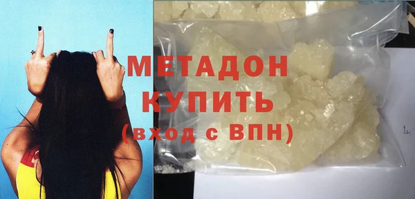 меф Балабаново