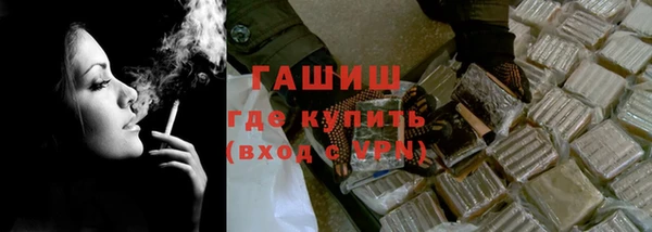 экстази Верхнеуральск