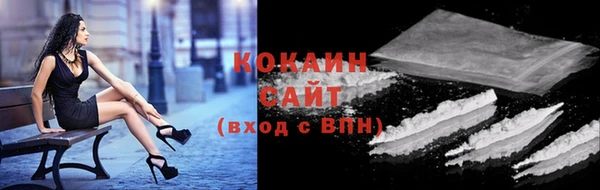 спиды Верея