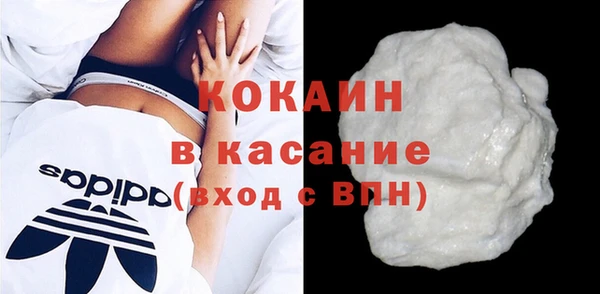 крисы Балахна