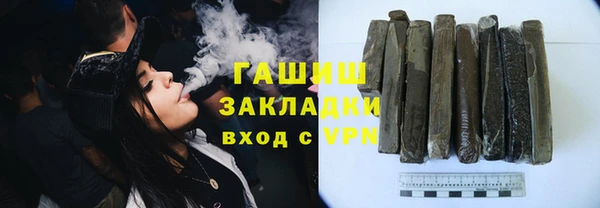 мефедрон мука Баксан