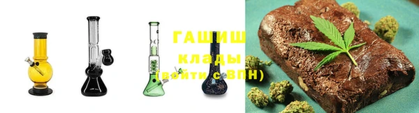 меф Балабаново