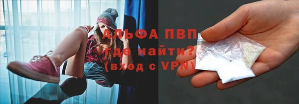 меф Балабаново