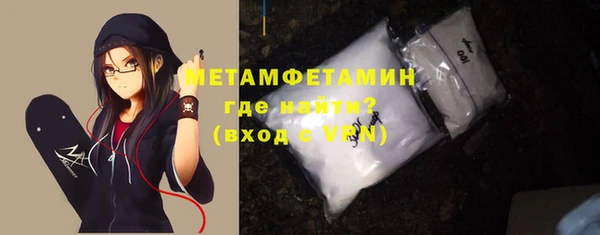 крисы Балахна