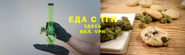 крисы Балахна