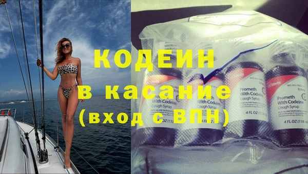 крисы Балахна