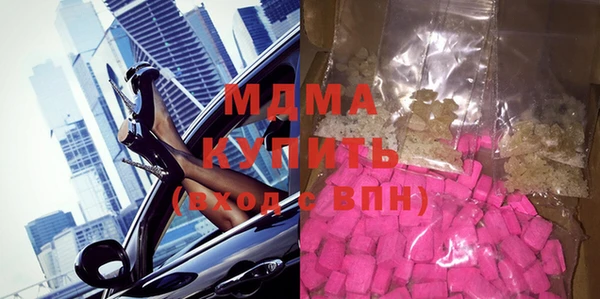 крисы Балахна
