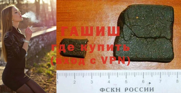 мефедрон мука Баксан
