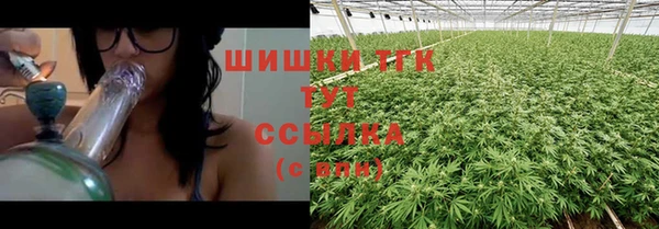 меф Балабаново