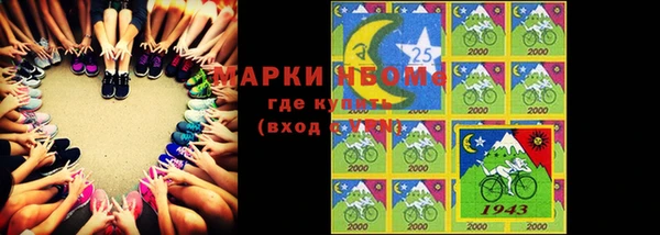крисы Балахна