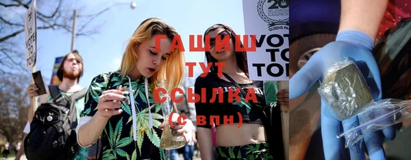 меф Балабаново