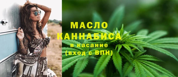 мефедрон мука Баксан