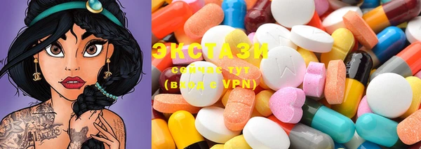 мефедрон мука Баксан