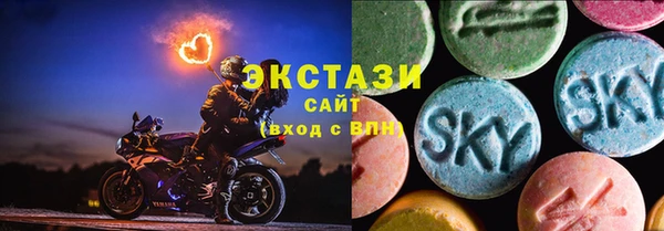 крисы Балахна