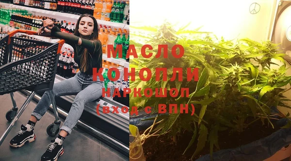 меф Балабаново