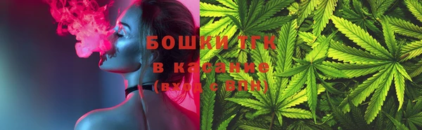 мефедрон мука Баксан