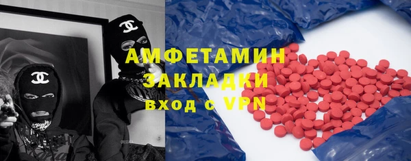 крисы Балахна