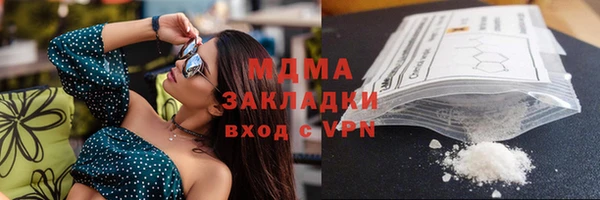 мефедрон мука Баксан
