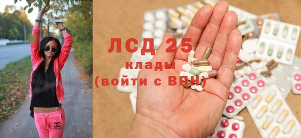 мефедрон мука Баксан